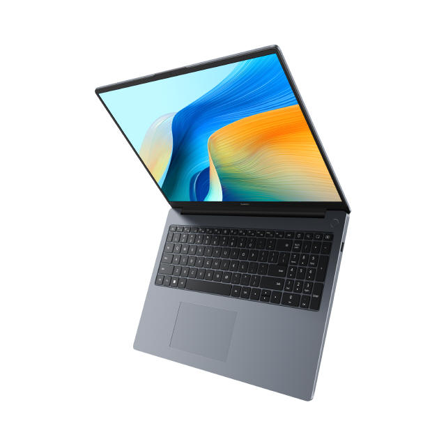 HUAWEI MateBook D 16 2024 z 16 calowym ekranem i wydajnym CPU