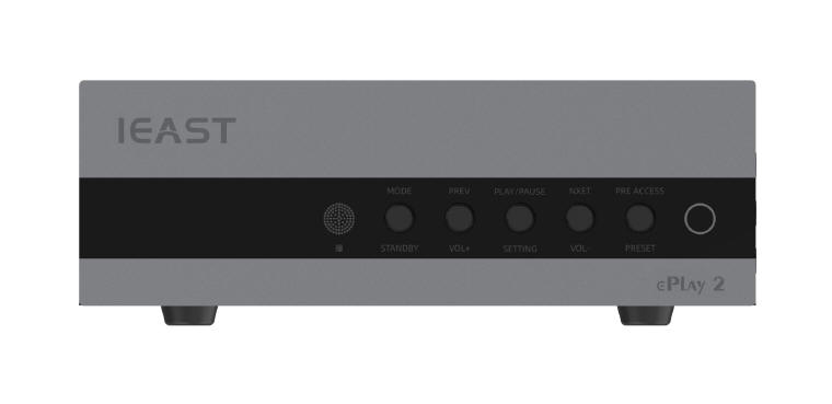 iEAST - urządzenia strumieniujące do zaawansowanych instalacji audio