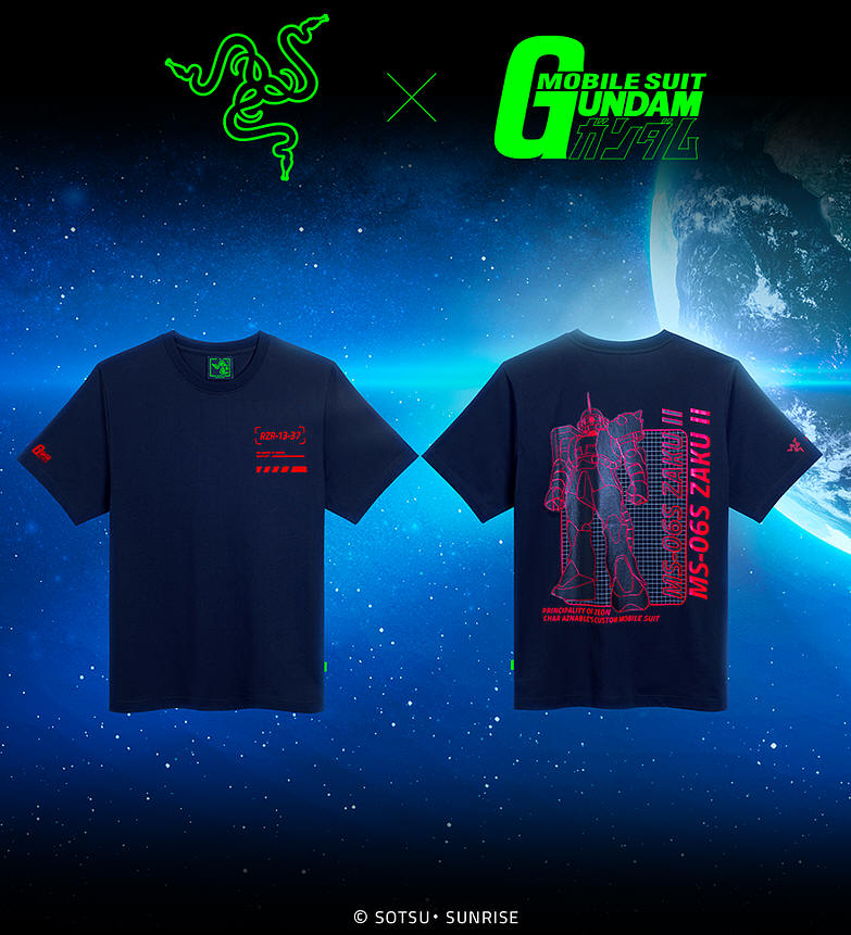 Razer Mobile Suit Gundam Collection