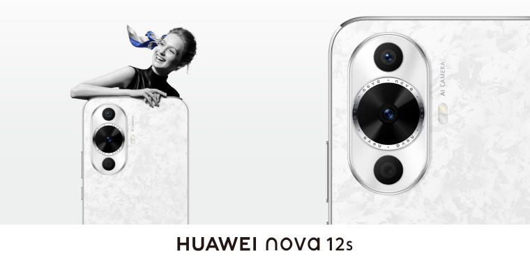 W Polsce debiutuj smartfony z serii HUAWEI nova 12