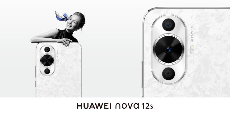 W Polsce debiutują smartfony z serii HUAWEI nova 12