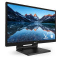Obrazek Philips zaprezentuje nowe monitory podczas targów ISE 2025
