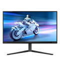 Obrazek Philips Evnia 25M2N5200U zmienia zasady gry