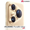 Obrazek Seria HUAWEI Pura 80 - już w Polsce