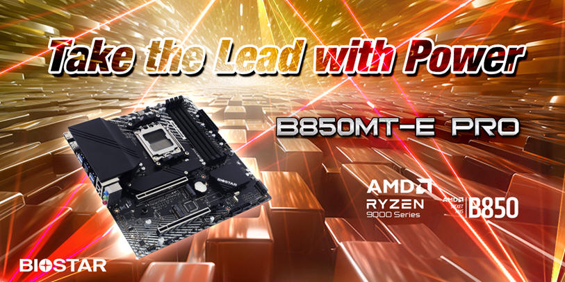 BIOSTAR B850MT-E PRO