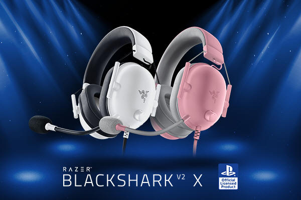 Razer Blackshark V2 X od teraz dostępne w kolorze białym i różowym