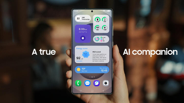 Samsung z dat udostpnienia interfejsu One UI 7