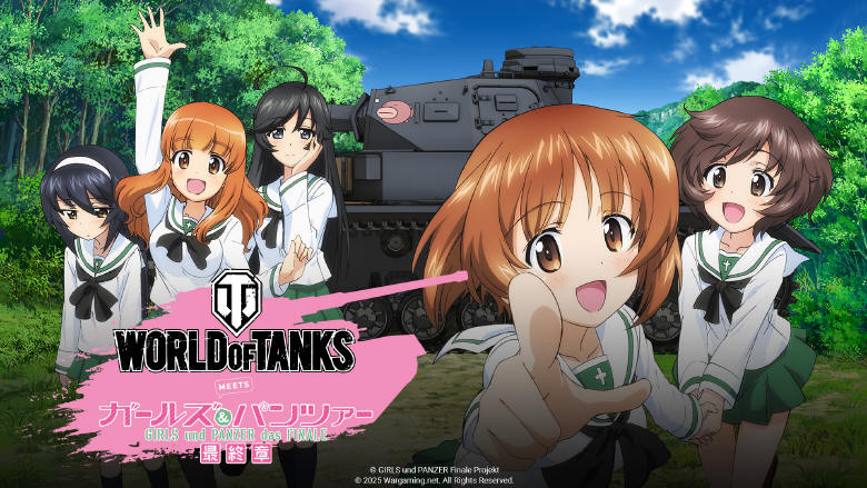 Girls und Panzer ponownie w World of Tanks