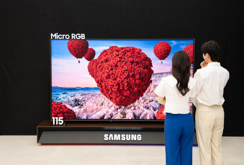 Samsung wprowadza na rynek telewizor z matrycą Mikro RGB