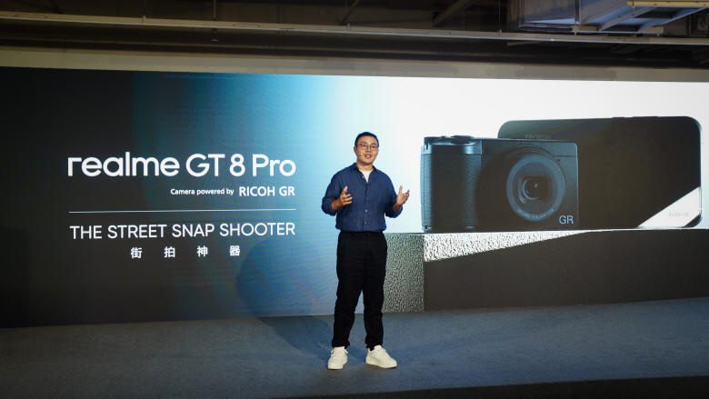 realme i RICOH GR łączą siły - Nowa era fotografii mobilnej