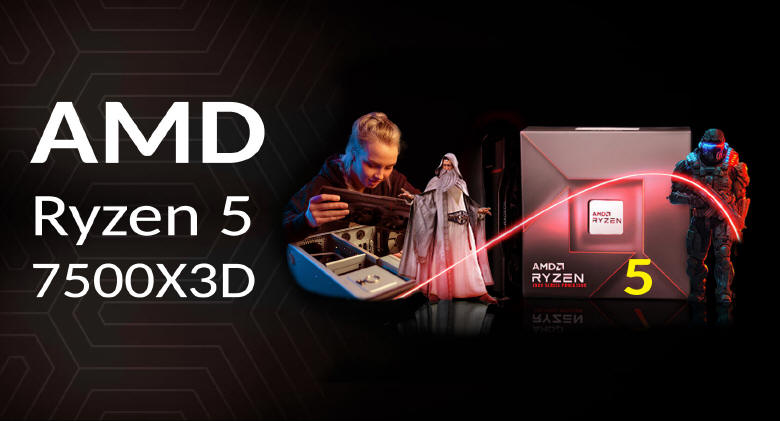 Ryzen 5 7500X3D już niebawem?