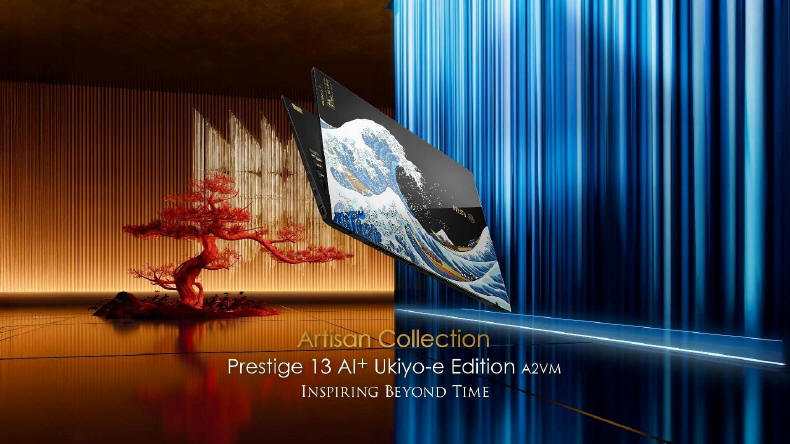 Limitowany MSI Prestige 13 AI+ Ukiyo-e Edition - ju w Polsce