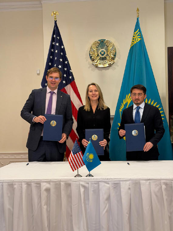 Freedom Holding i Nvidia - wspólne działania na w rozwoju infrastruktury AI