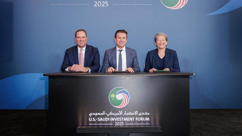 AMD, Cisco i HUMAIN tworz joint-venture