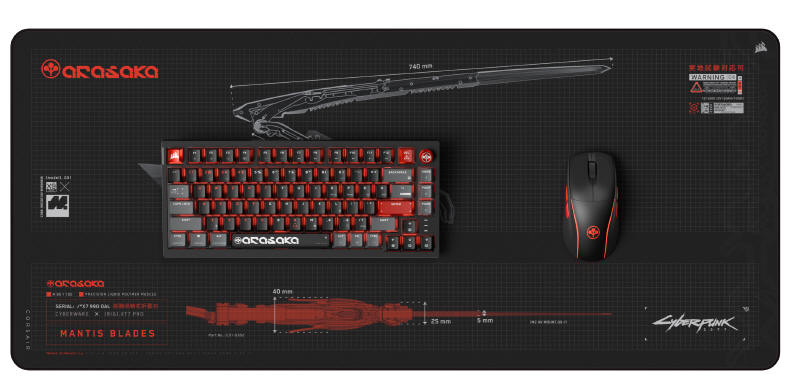 CORSAIR i CD PROJEKT RED upamiętniają pięć lat Cyberpunka 2077