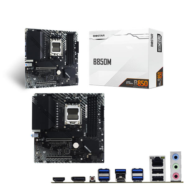 BIOSTAR B850MT-E PRO