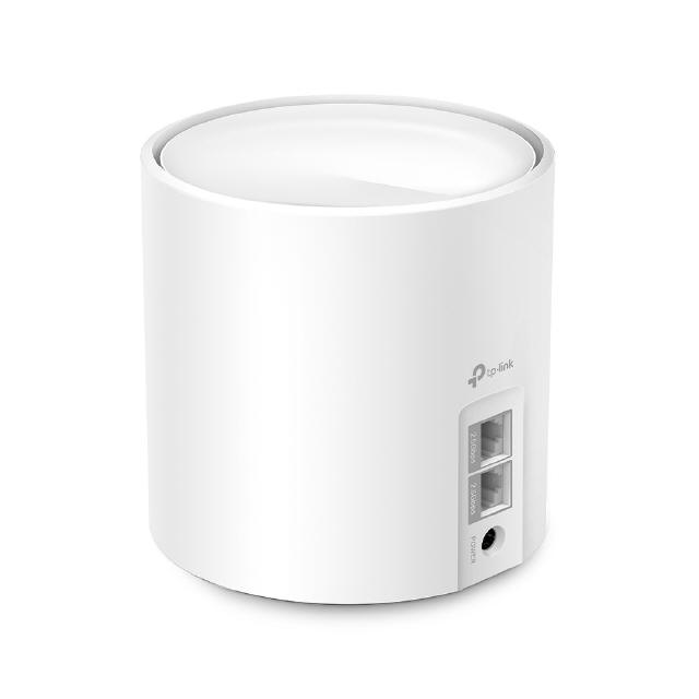 TP-Link prezentuje zestaw Wi-Fi mesh Deco X50 Pro