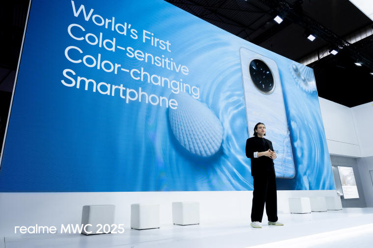 realme na MWC 2025 - odważna strategia, seria realme 14 Pro