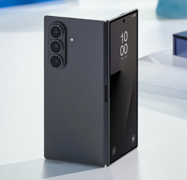 Samsung Galaxy Z Fold7