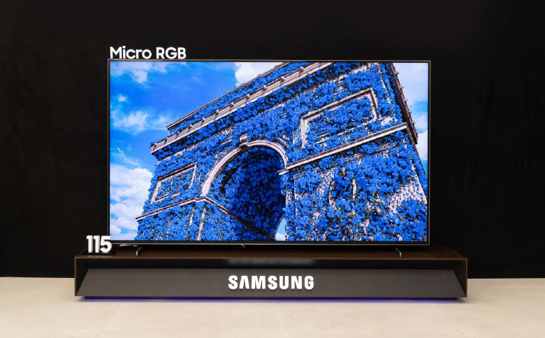 Samsung wprowadza na rynek telewizor z matrycą Mikro RGB