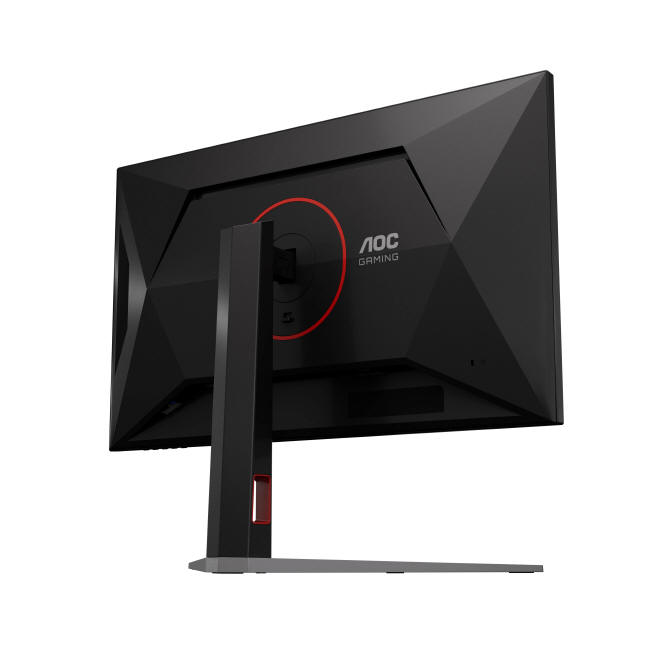 AGON by AOC prezentuje dwa monitory z serii AOC GAMING