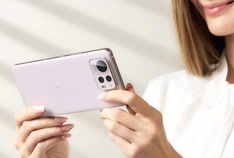 ASUS Zenfone 12 Ultra – nowa definicja smartfona