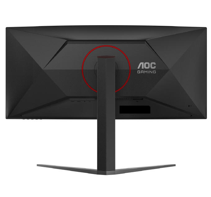 AGON by AOC - monitor U27G4R z funkcją Dual Frame