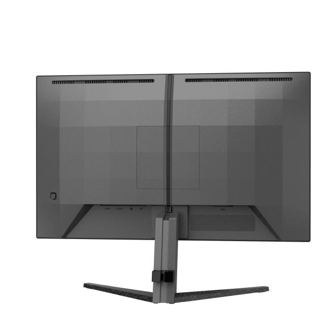 Philips Evnia nagradza graczy – kup monitor, odbierz doładowanie