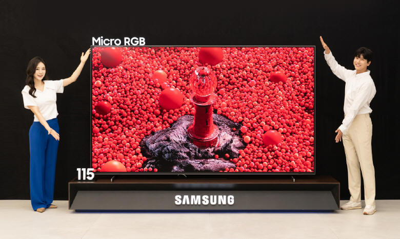 Samsung wprowadza na rynek telewizor z matrycą Mikro RGB