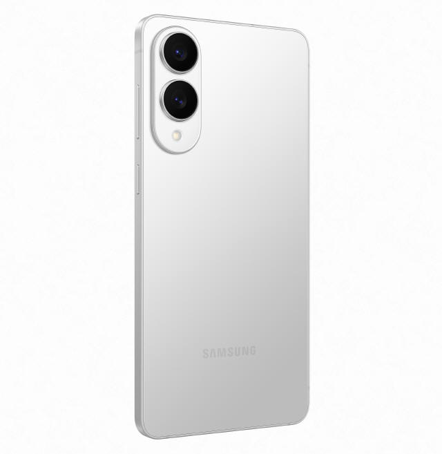 Galaxy S25 Edge - funkcjonalność w ultra smukłej wersji