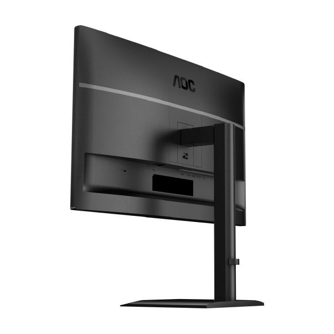 AOC E4 – niedrogie monitory biznesowe z 5-letnią gwarancją