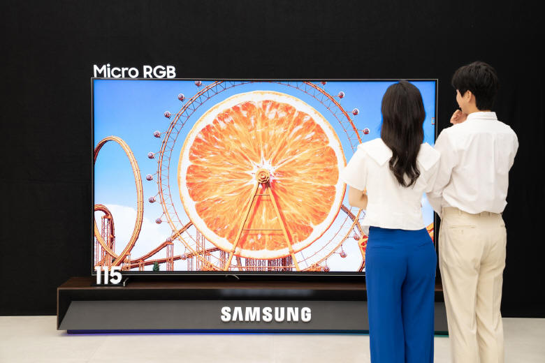 Samsung wprowadza na rynek telewizor z matrycą Mikro RGB