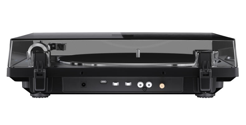 Sharp RP-TT100 - Poczuj magię winylu na nowo