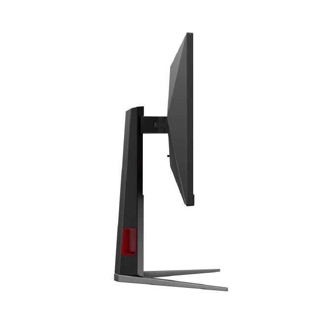 AGON by AOC - monitor U27G4R z funkcją Dual Frame