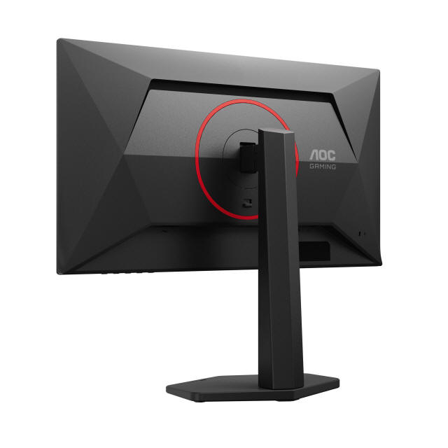 AOC GAMING Trzy monitory QHD z wysokim odświeżeniem
