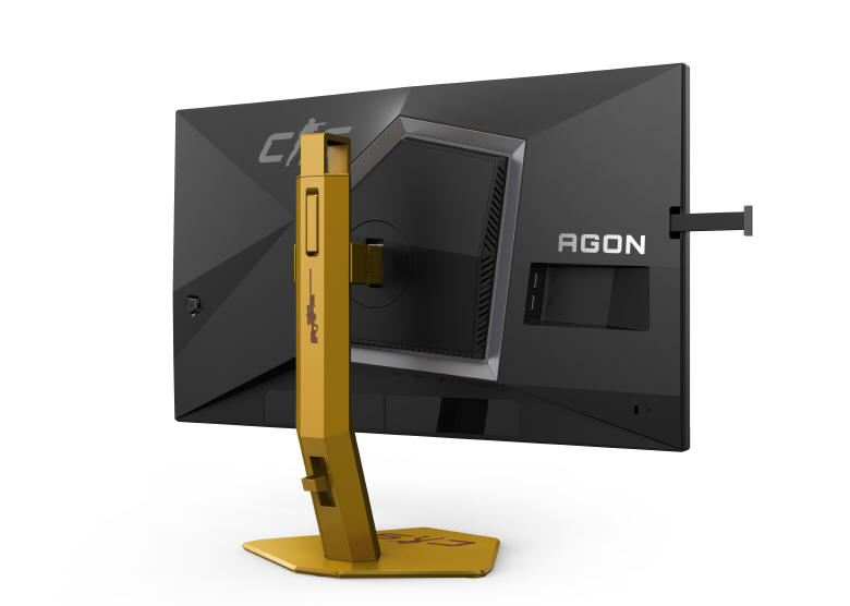 AGON by AOC CS24A - monitor do Counter-Strike 2 - 610 Hz