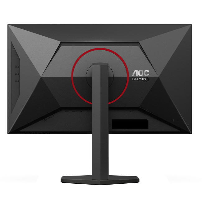 AGON by AOC prezentuje dwa monitory z serii AOC GAMING