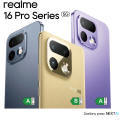 Debiut-serii-realme-16-Pro-w-Polsce