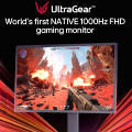 LG---monitor-Full-HD-z-natywną-częstotliwością-odświeżania-1000-Hz
