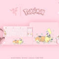 Razer-prezentuje-kolekcję-na-30-lecie-Pokémon