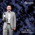 Premiera-HONOR-Robot-Phone