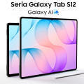 Galaxy-Tab-S12---już-w-sprzedaży-z-atrakcyjną-ofertą-premierową