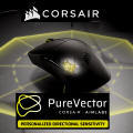Obrazek CORSAIR zmienia zasady gry dzi�ki PureVector