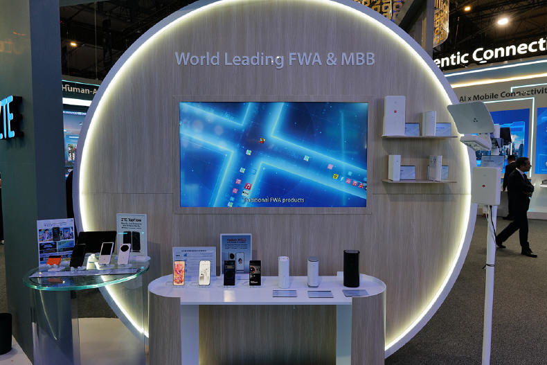 ZTE prezentuje now� generacj� FWA z AI, Wi-Fi 8 i 5G-A