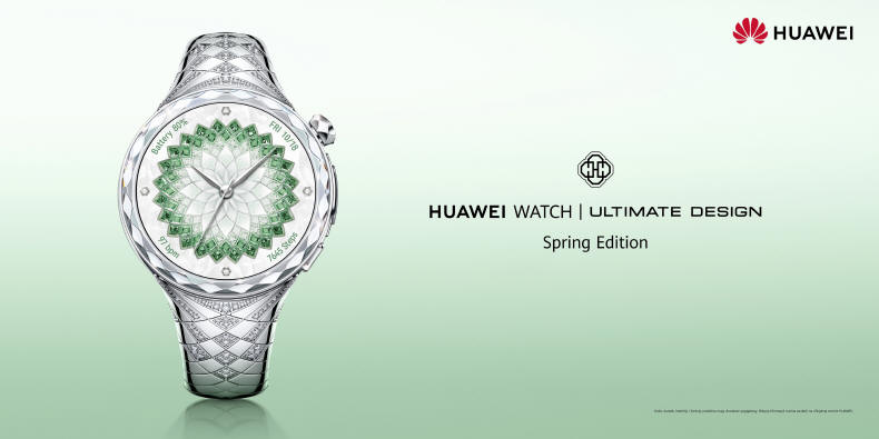 HUAWEI WATCH ULTIMATE DESIGN Spring Edition