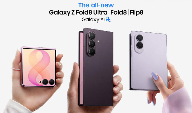 Galaxy Z Fold8 Ultra, Fold8 i Flip8