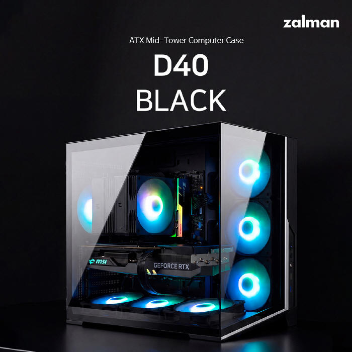 Zalman D40 — siedem wentylator�w ARGB i panoramiczny wgl�d