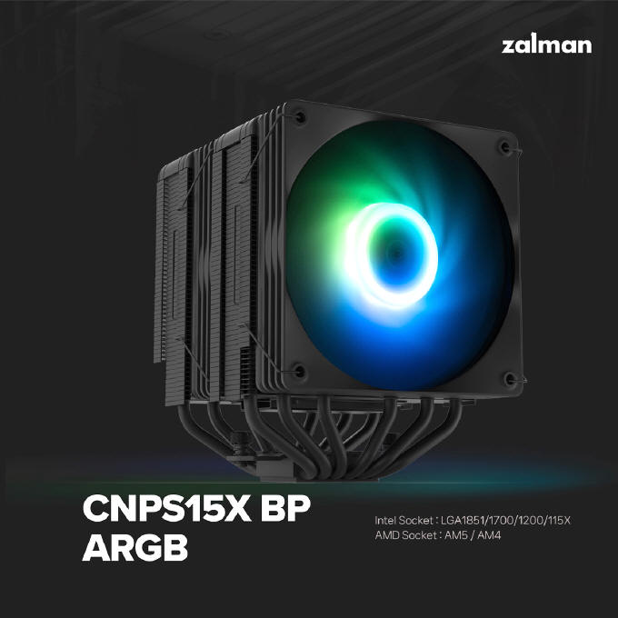 Zalman CNPS15X BP