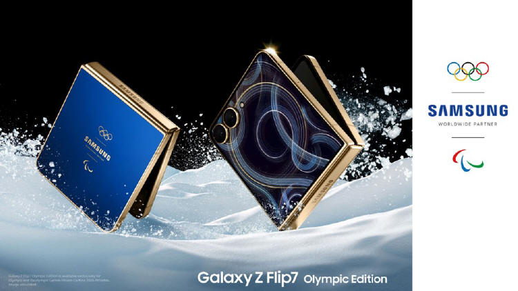 Samsung prezentuje ekskluzywn� Olimpijsk� Edycj� Galaxy Z Flip7
