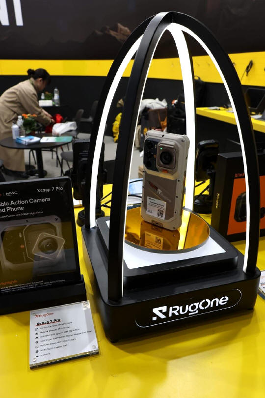 RugOne Xsnap 7 Pro debiutuje na MWC